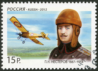 RUSSIA - 2012: dedicated the 125th birth anniv. of P.N. Nesterov