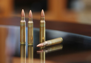 Ammunition