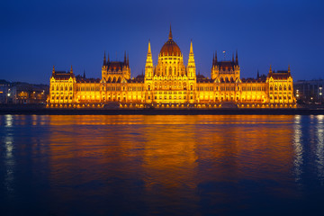 Parliament building in Budapest