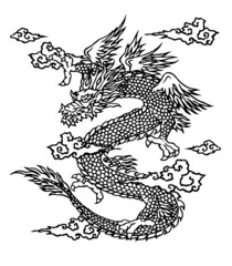 Obraz premium 日本的な龍