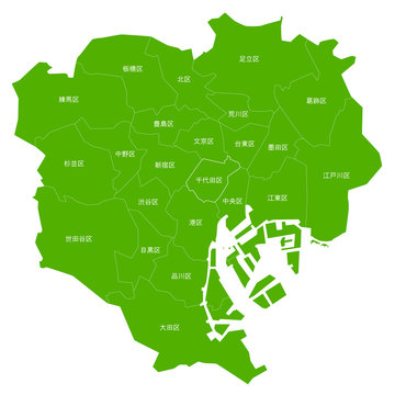 23区全図 23区全図 東京都 区分地図 東京23区 全図 (地図 | マップル)
