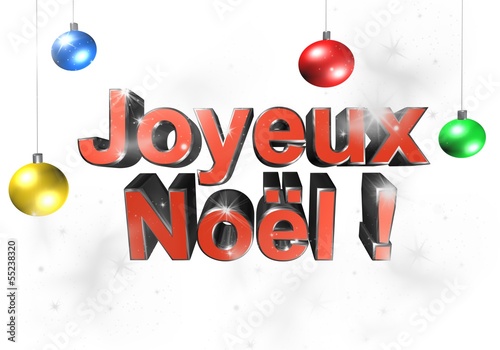 "joyeux noel 3D d" photo libre de droits sur la banque d'images Fotolia