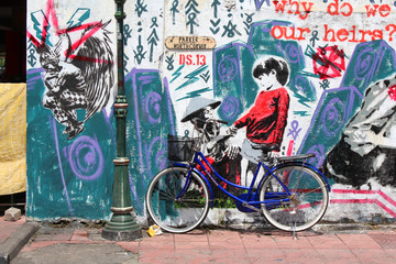 Street art in Yogyakarta - Indonesia - obrazy, fototapety, plakaty