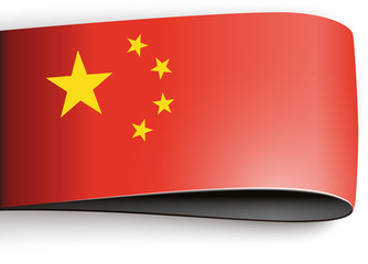 vector product label flag china