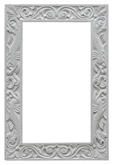Elegant Antique White Picture Frame