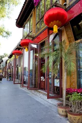 Küchenrückwand glas motiv Peking - Rote Laternen © lapas77