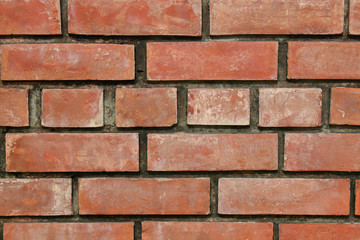 Obraz premium brick wall,brick is a main material in construction