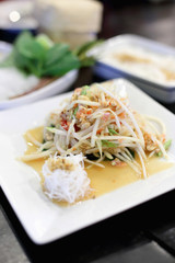 The crab green papaya salad