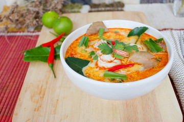 Tom Yum Goong