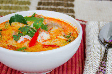 Tom Yum Goong