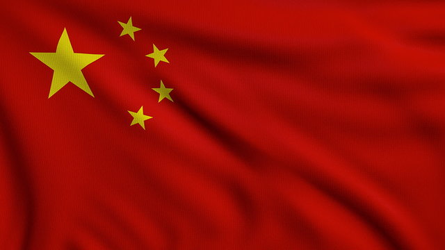 Flag of China looping