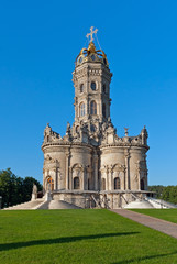 Fototapeta na wymiar Znamensky church in Dubrovitsy, Russia