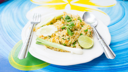 fried rice
