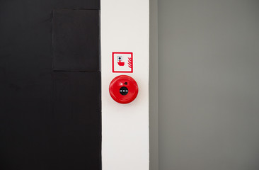 Fire alarm