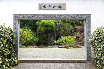 The garden of the master of nets, Suzhou - China