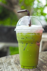 Cold green tea.