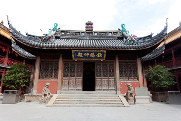 Taiqing Palace