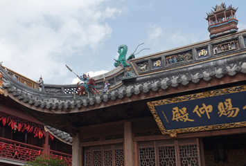 Taiqing Palace