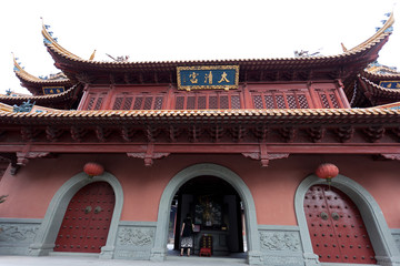 Fototapeta premium Taiqing Palace