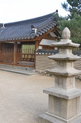 Gärten der Welt, Berlin,  #7277