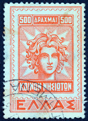 God Apollo Helios from an old Rhodian stamp (Greece 1947)