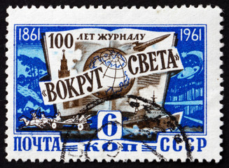 Postage stamp Russia 1961 Open Book and Globe