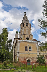 Fototapeta na wymiar Holy Archanioła w Tutaev