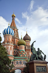 Fototapeta na wymiar Moscow Red szczegółowo Plac Katedralny