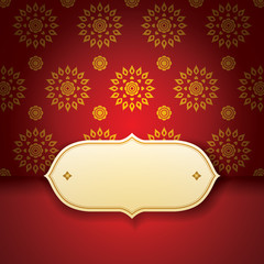 Asian tradition art pattern cover design.