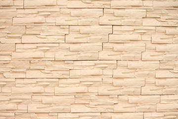Brick wall texture close-up.