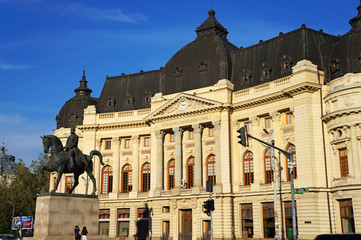 The Carol I University Foundation Palace of Bucharest in Romania