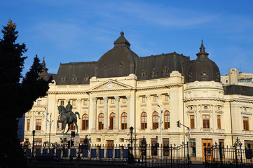 Fototapeta na wymiar Fundacja Uniwersytetu Karola I Pałac w Bukareszcie w Rumunii