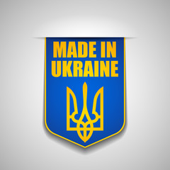 Made in Ukraine