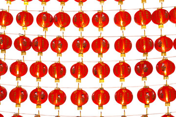 Chinese lanterns isolated on white