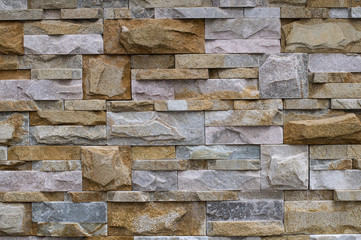 Stone wall background.