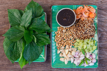 Leaf-Wrapped Bite-Size Appetizer