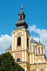 Serb Orthodox Cathedral Sarajevo