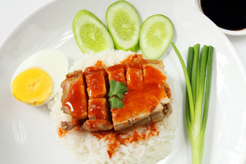 Crispy pork.
