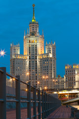 Apartment house on Kotelnicheskaya Embankment in Moscow