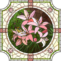 Naklejki  Ilustracja wektorowa kwiatów różowe lilie.