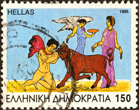 Jason Taming The Bull, Medea And Nike (Greece 1995)