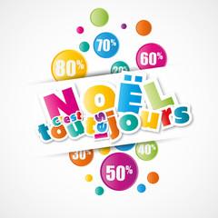 soldes/ promotion de noel