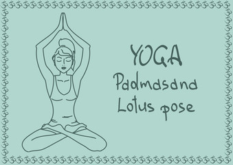 Outline girl in Lotus yoga pose