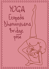 Outline girl in Bridge yoga pose