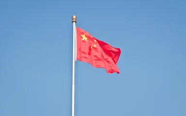 Foto auf Acrylglas National flag of China at Tiananmen Square in Beijing © Fotokon