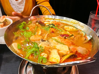 prawn and lemon grass soup with mushrooms