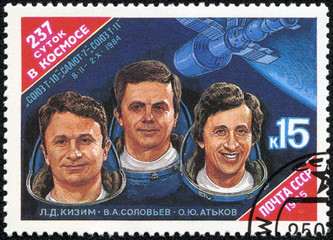 stamp shows portraits Cosmonauts L. Kizim, V. Soloviov, O. Atkov
