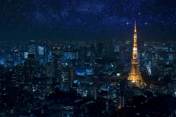 Foto op Canvas Tokyo toren bij mooie lucht © shirophoto