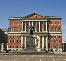 Moscow, building of Moscow government and monument to prince Yur