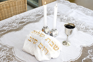 Shabbat - Jewish Holiday